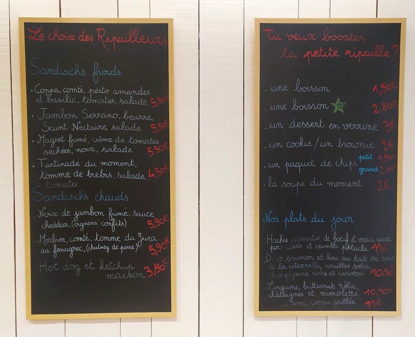La petite Ripaille · Photos 2