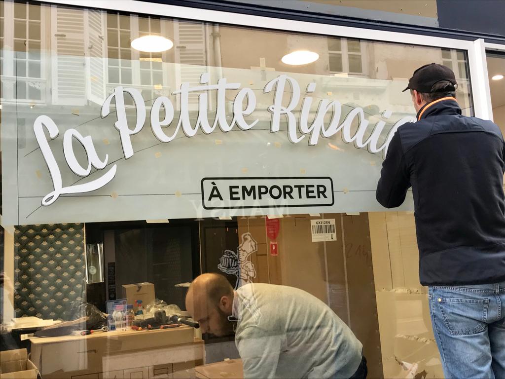 La petite Ripaille · Photos 3